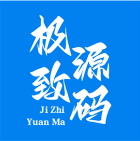 芝麻当家运营级商城源码/H5/小程序/网页